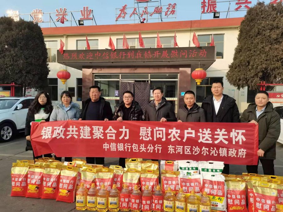 1644831715130747.png 001.png