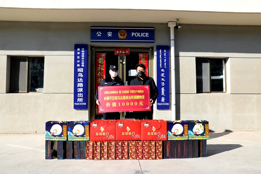 1645538064805296.jpg 7O5A2592.JPG