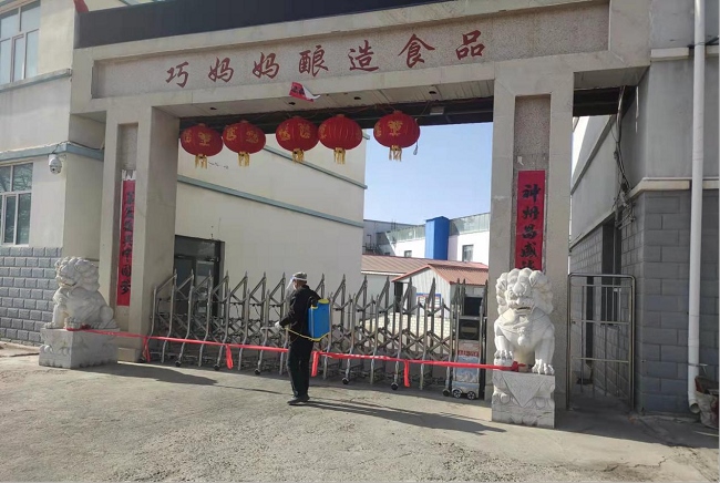 1647148233317574.png 圖片9.png