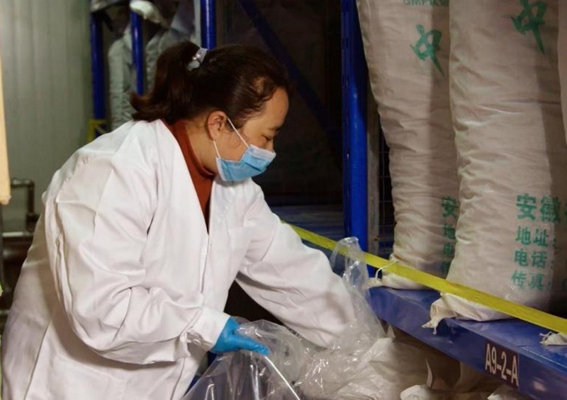 1655876166374075.png 圖片2.png