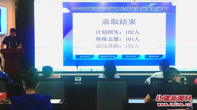 1656993374858570.jpg 微信圖片_20220705115427.jpg