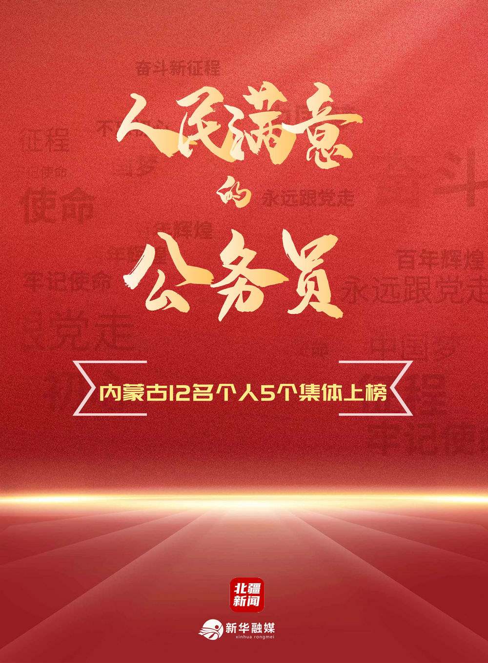 1661934534946527.jpg 微信圖片_20220831162812.jpg