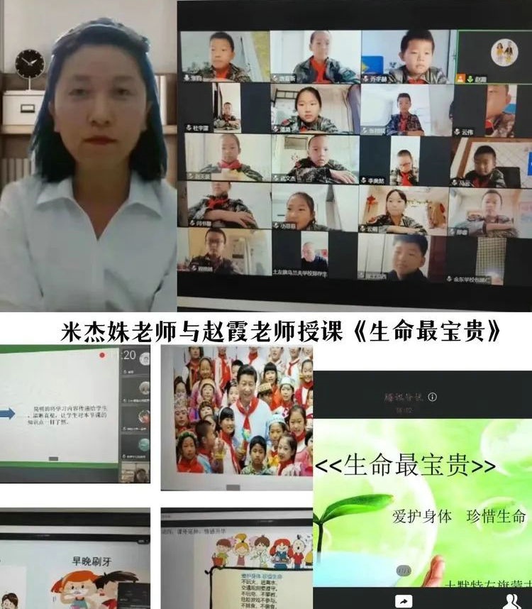 1666519525296919.jpg 微信圖片_20221023180343.jpg