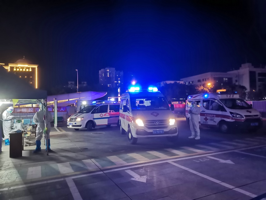 1670035745605414.jpg 發(fā)熱門診.jpg