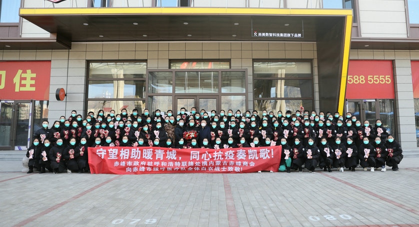 1670519461982286.jpg 7O5A4855.jpg