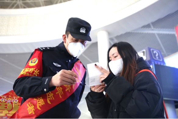 1673105793139943.png 7e9b298bb347c9ddd0a207fbc5f36a06499.png