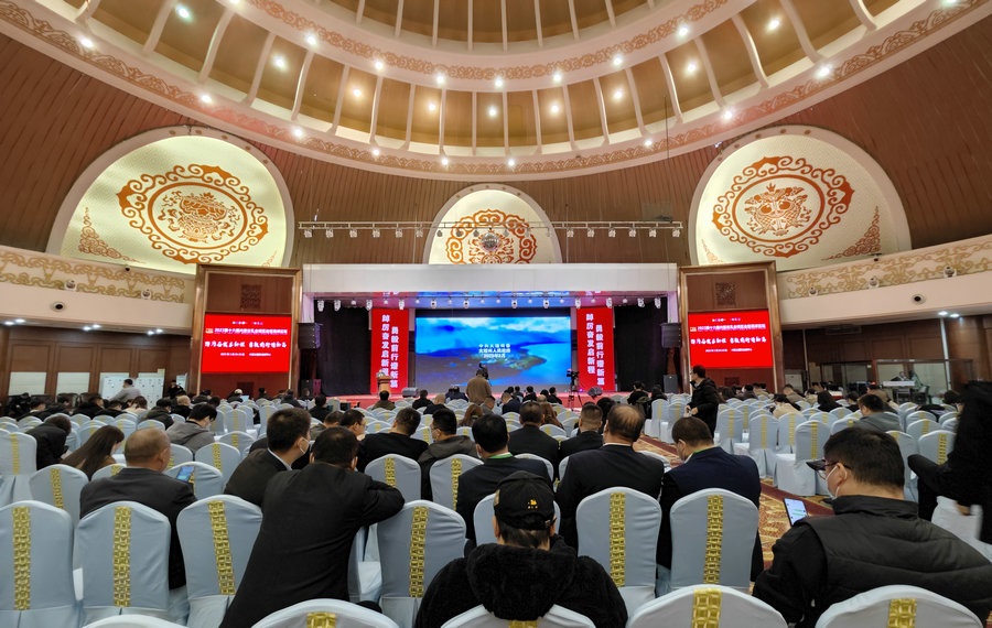 1679913973183573.jpg 微信圖片_20230327184258.jpg