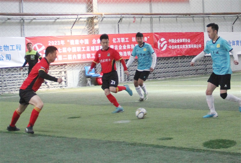 1681629124129624.jpg 微信圖片_20230416150756.jpg