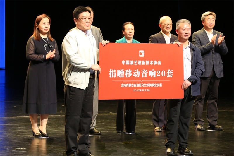 1684224998838646.jpg 微信圖片_20230516161514.jpg