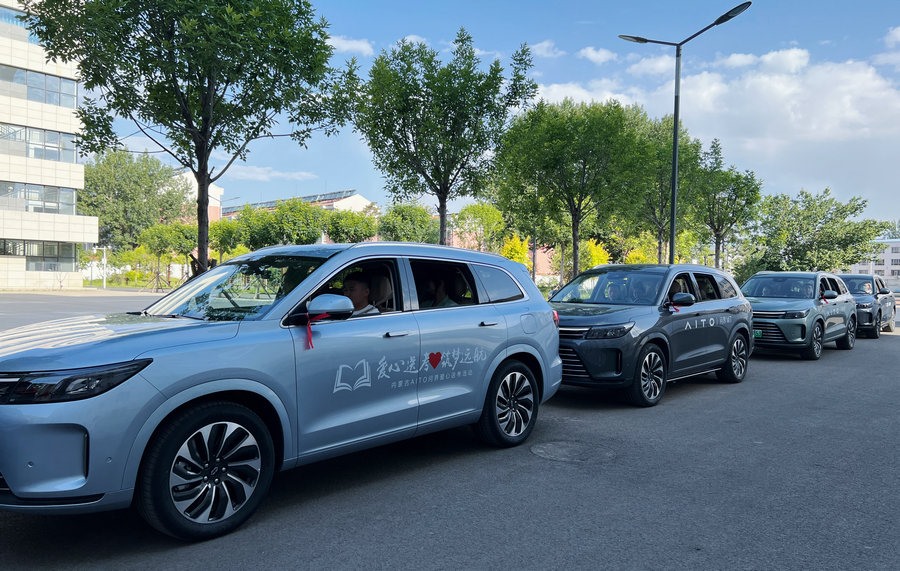 1686110773824919.jpg de9f06e443979fc9848c510d27dcd1b.jpg