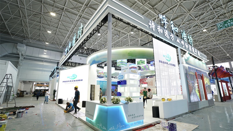 1689164811364393.jpg 微信圖片_20230712202521.jpg