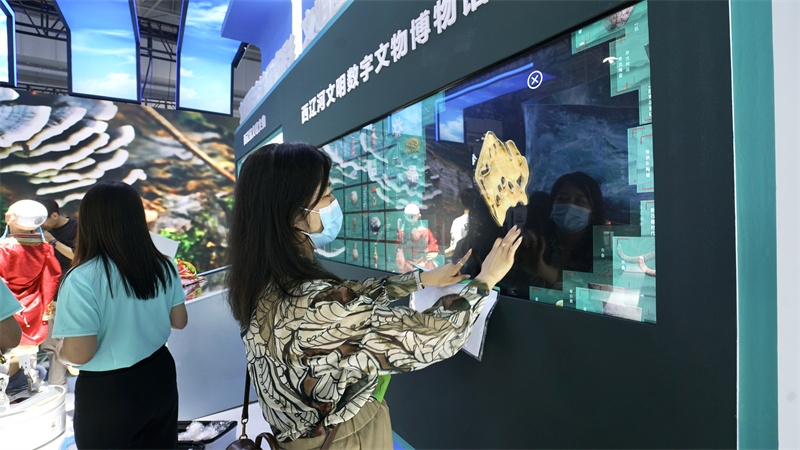 1689164859113134.jpg 微信圖片_20230712202527.jpg