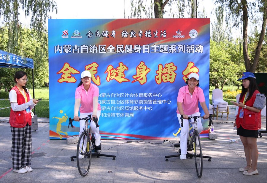 1691478622129022.png 643.png