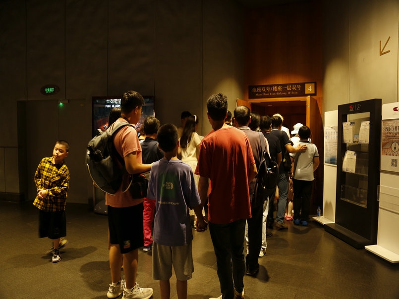 1693113850506957.jpg _77A9200.JPG