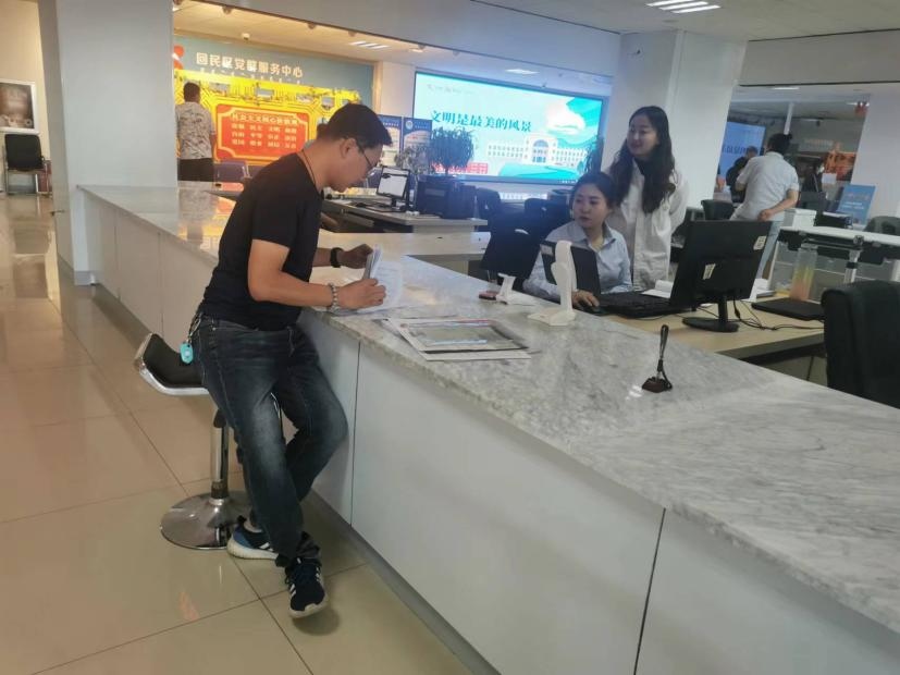 1695526435824058.png 圖片1.png