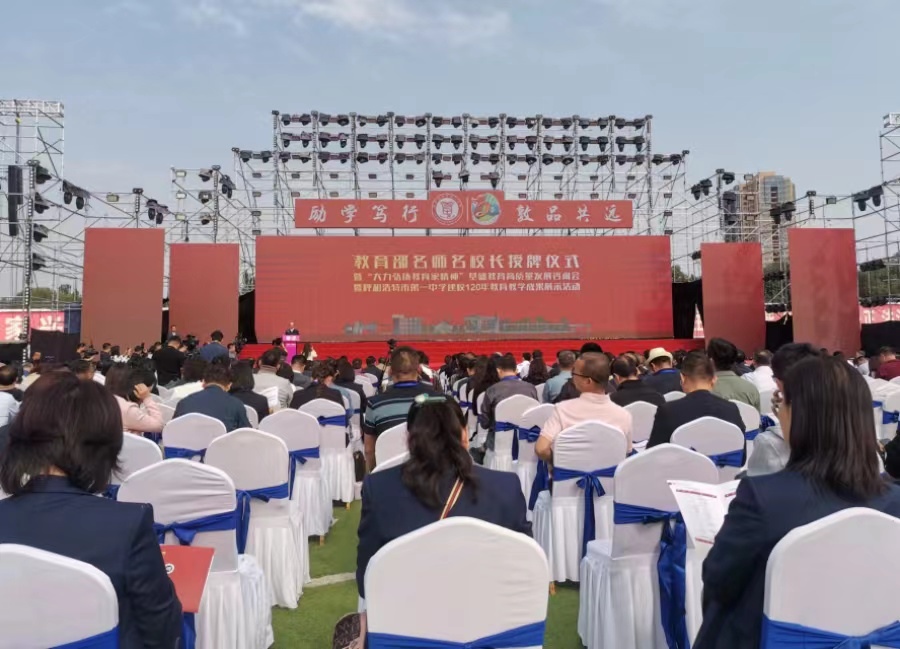 1695536318545556.jpeg WechatIMG20.jpeg