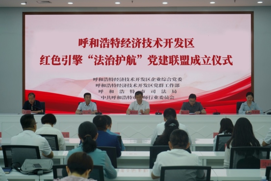 1697122960456997.png bc17c434afc1df94898e762c2786d8de549.png