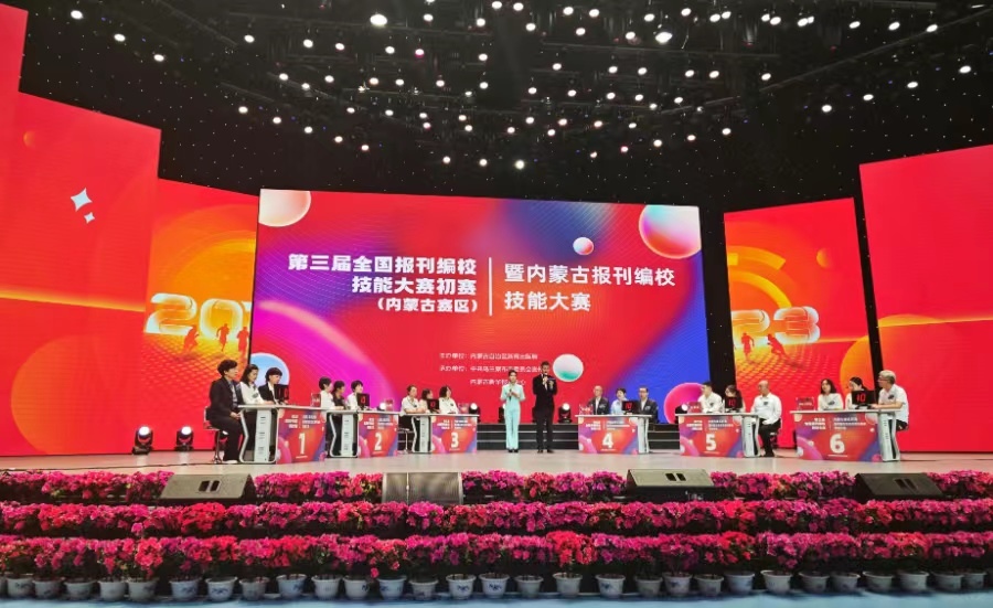 1698484376140275.jpeg WechatIMG235.jpeg