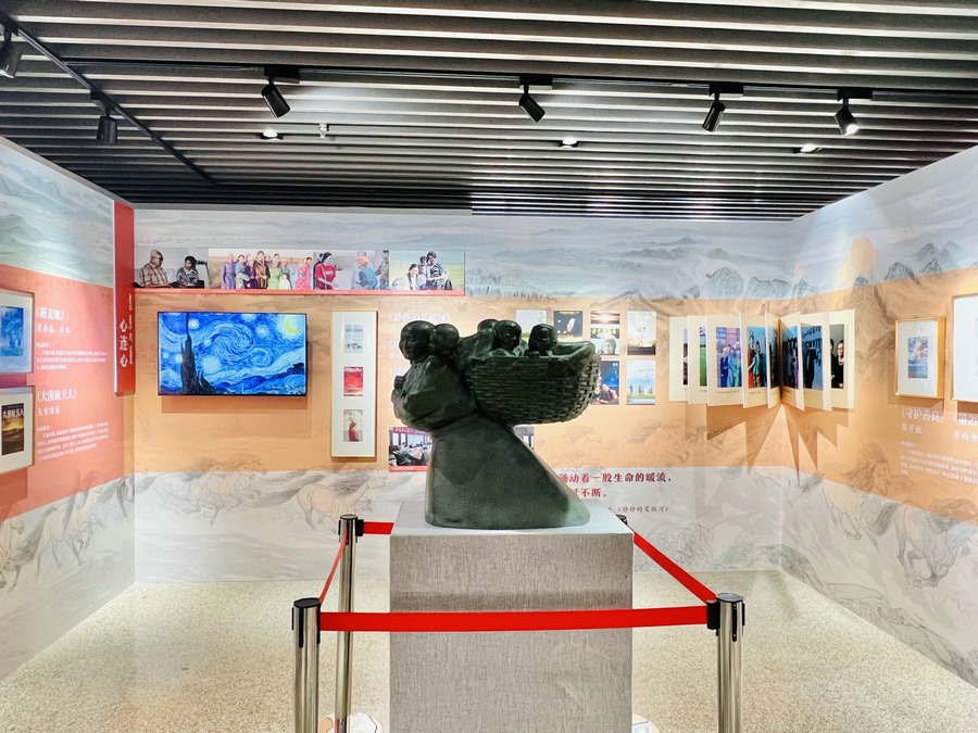 1700133071663507.png 民族團結(jié) (2).png