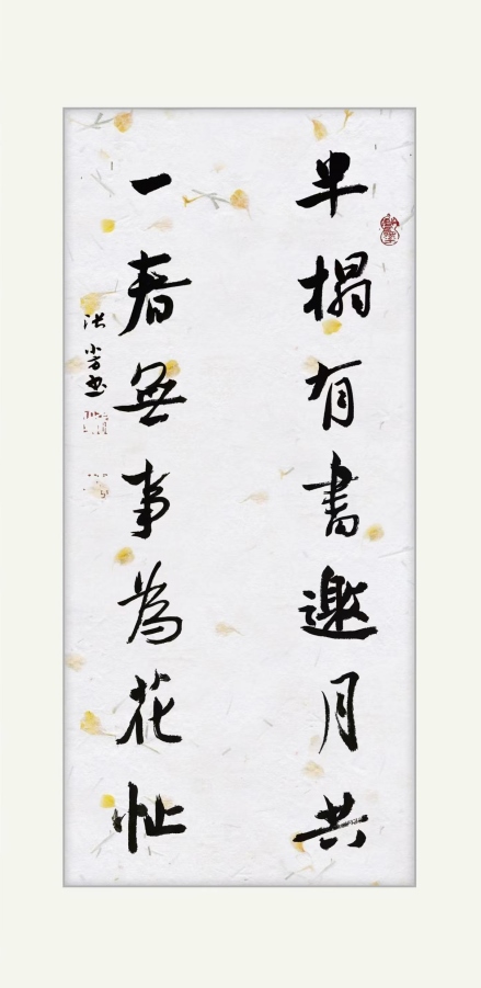 1701329319467109.png 002.png