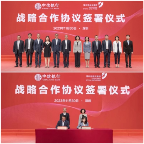 1701865232140713.png 圖片2.png