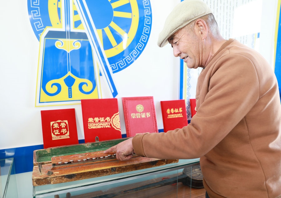 1702140347962147.jpg 微信圖片_20231209005816.jpg