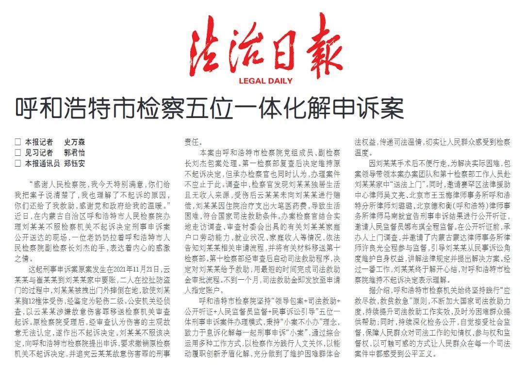 1703047106601326.jpg 640 (2).jpg