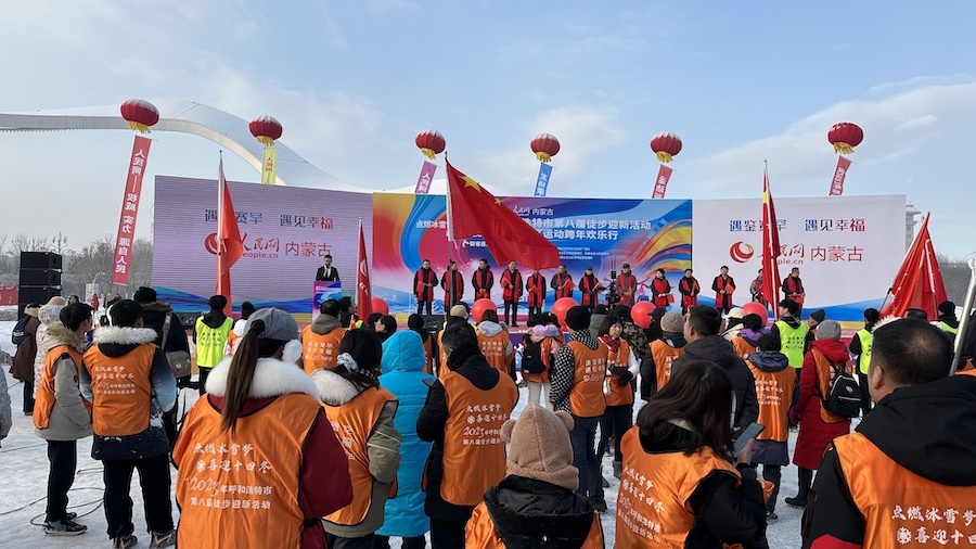 1703993023817732.jpeg WechatIMG293.jpeg