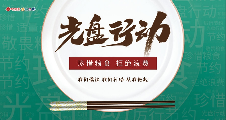 1704270080967268.jpg DSC_5403.jpg