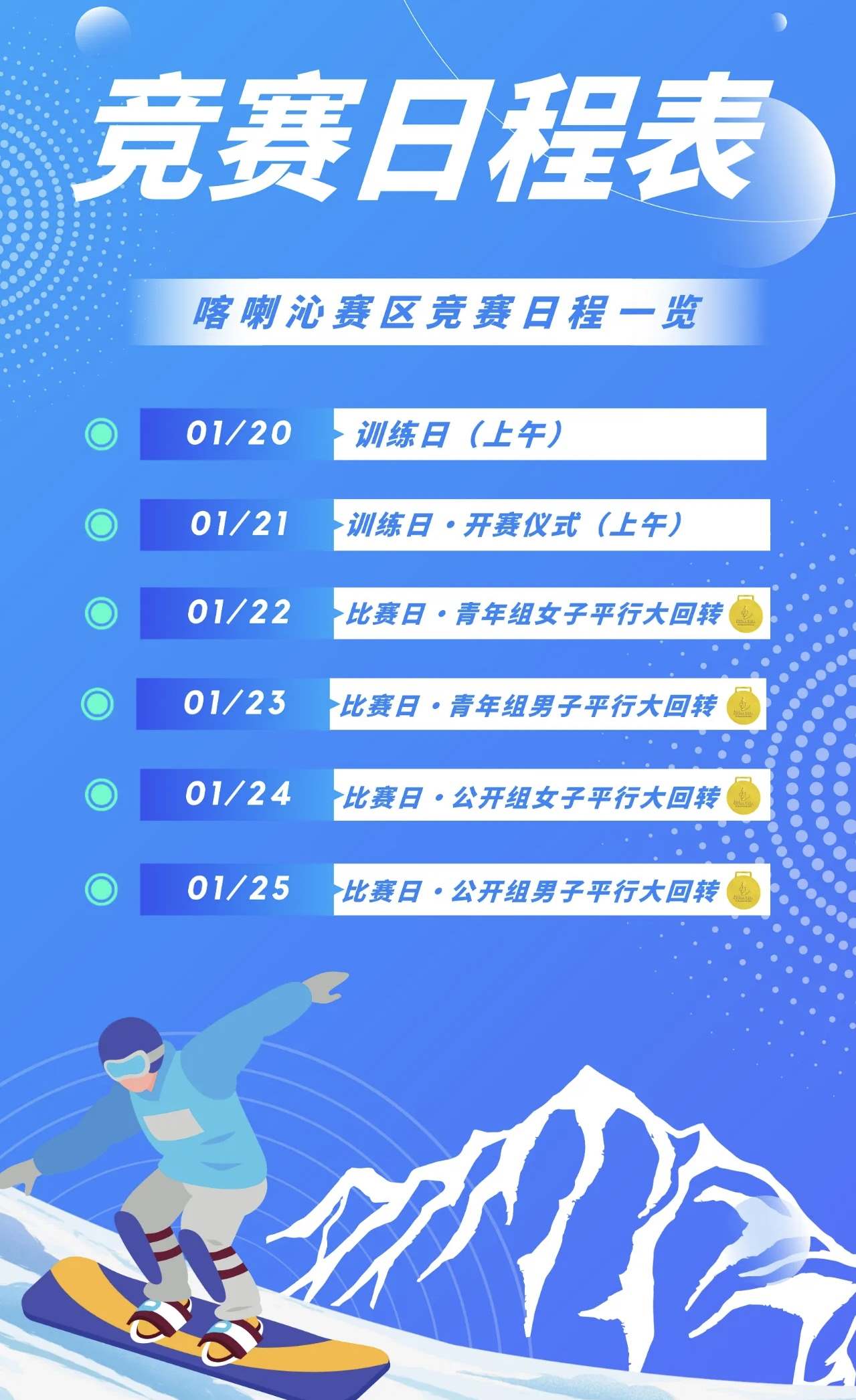 1705744843507043.jpeg 1705744843507043.jpeg