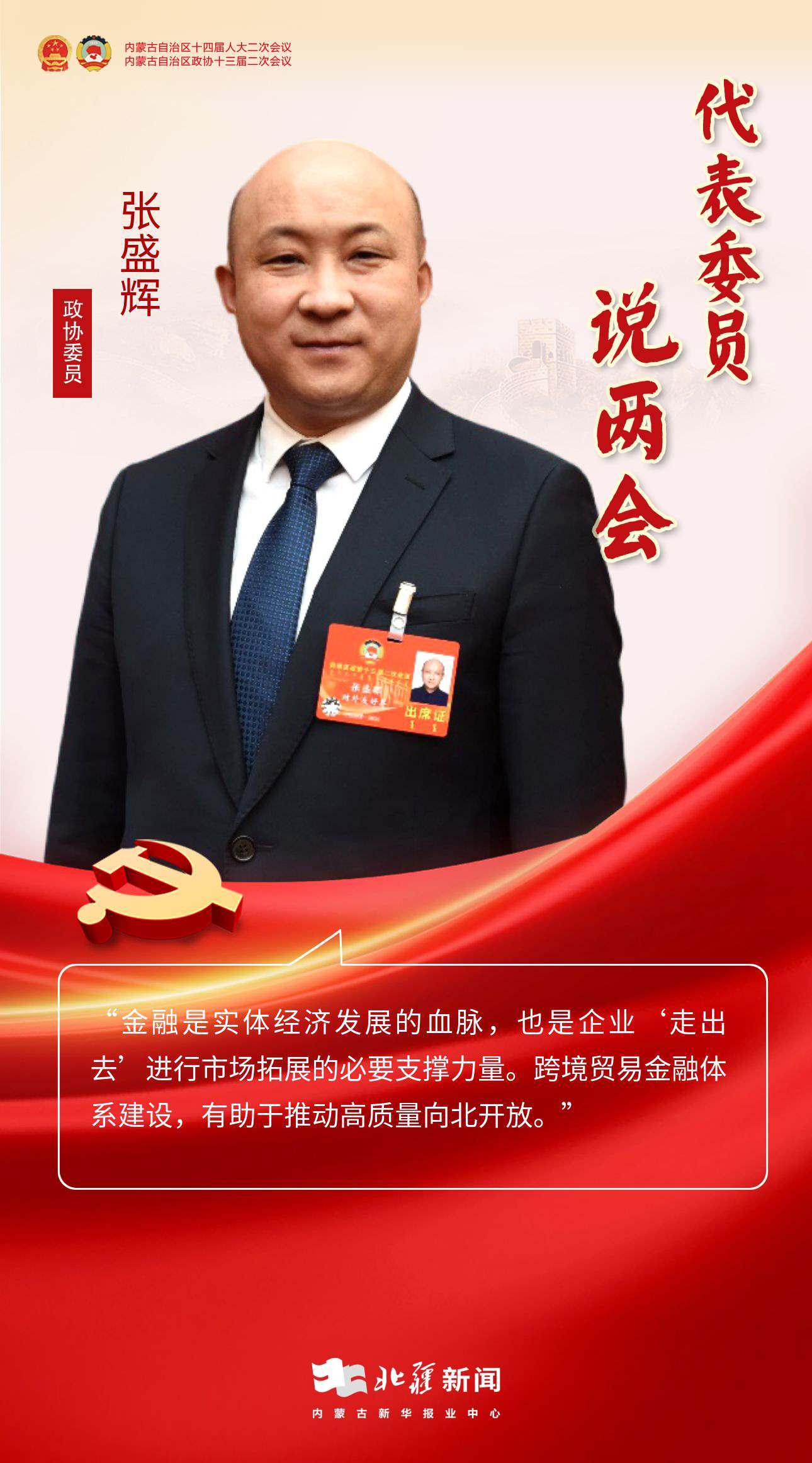 1706921833183186.jpeg 1706921833183186.jpeg