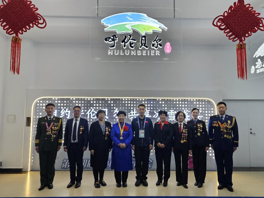 1708312491377948.png 2.png