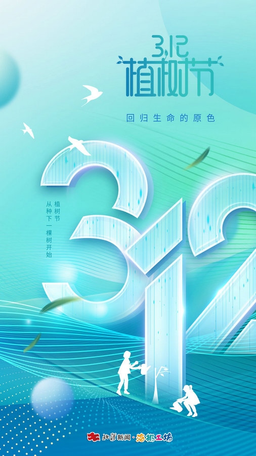 1710212348131647.jpg 2d9c0144421d0f64014e2a6f28b4186.jpg