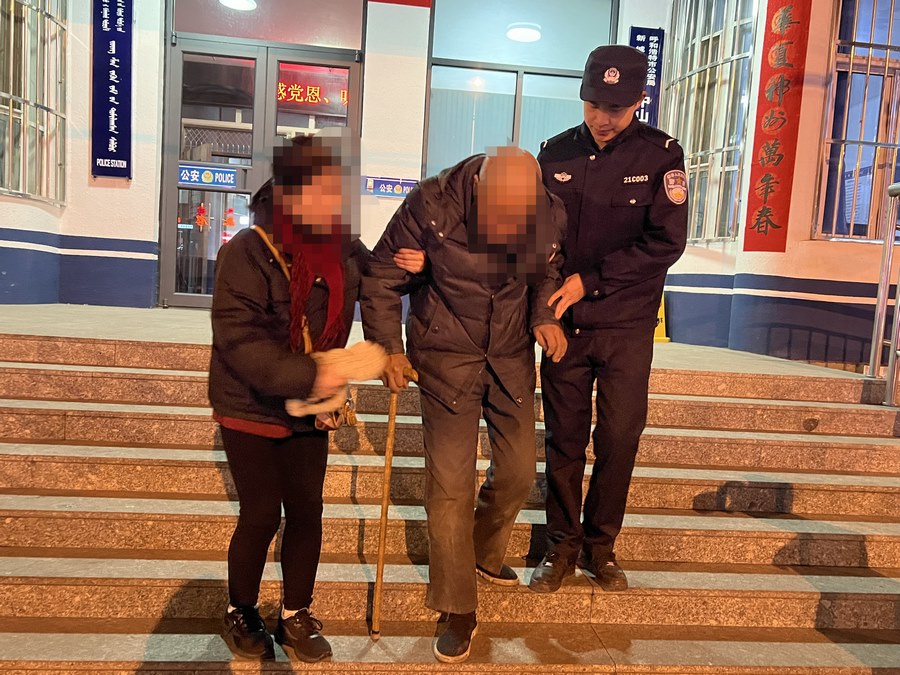 1710293903115062.png 2.png