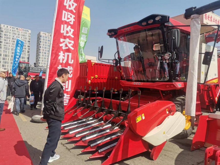 1711442414789633.png 3.png