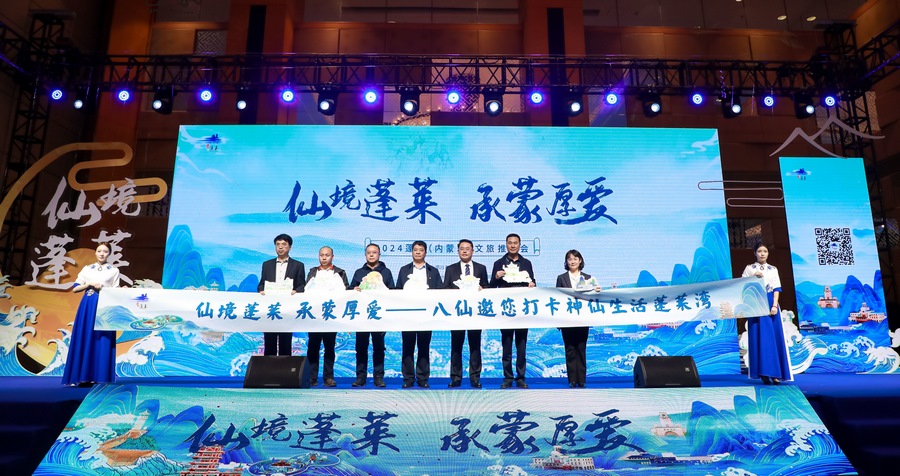 1712910223110630.png 1.png