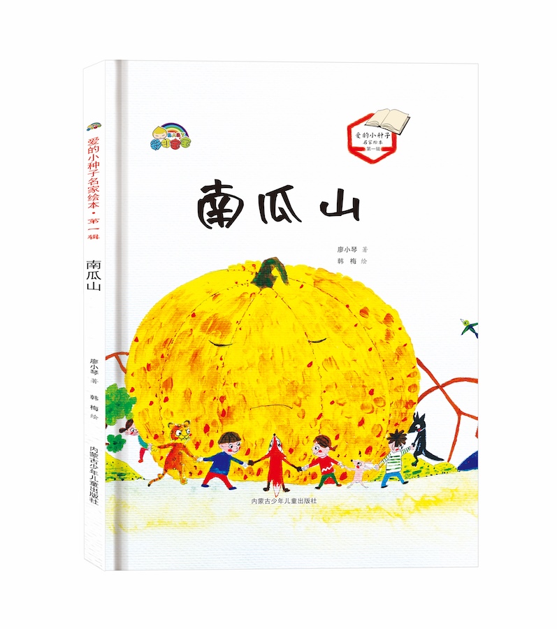 1713708186117175.jpg af84b954e987150be8307d6427ef2ee.jpg