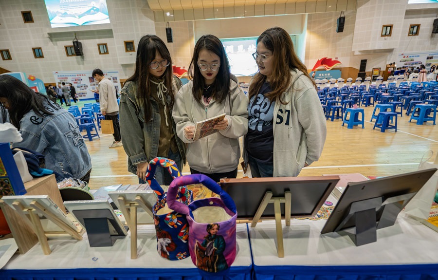 1713755944825865.jpg 2執(zhí)法支隊.jpg