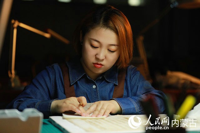 1713856134133282.jpg _K4I9674.JPG