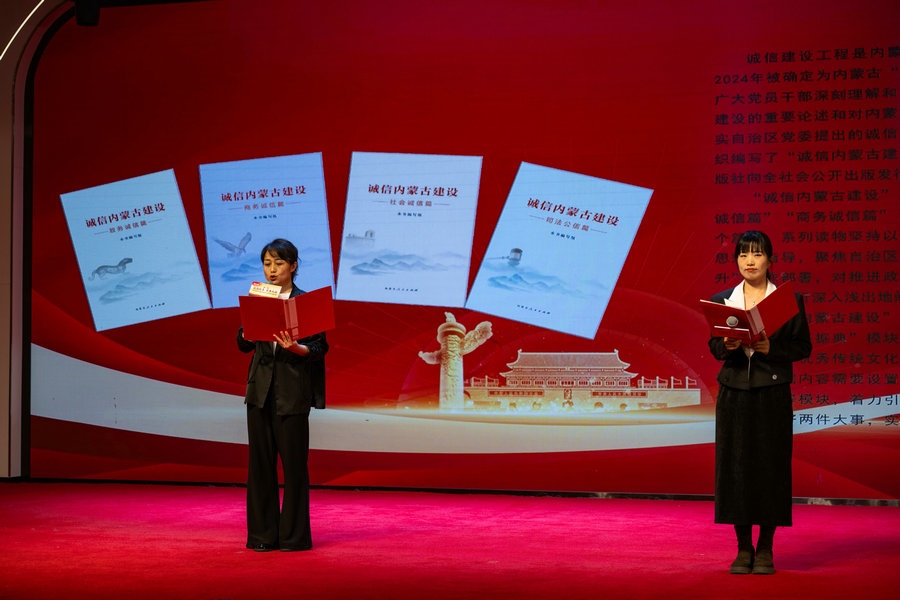 1713923943417408.jpg 20240423-AAA_8894.jpg