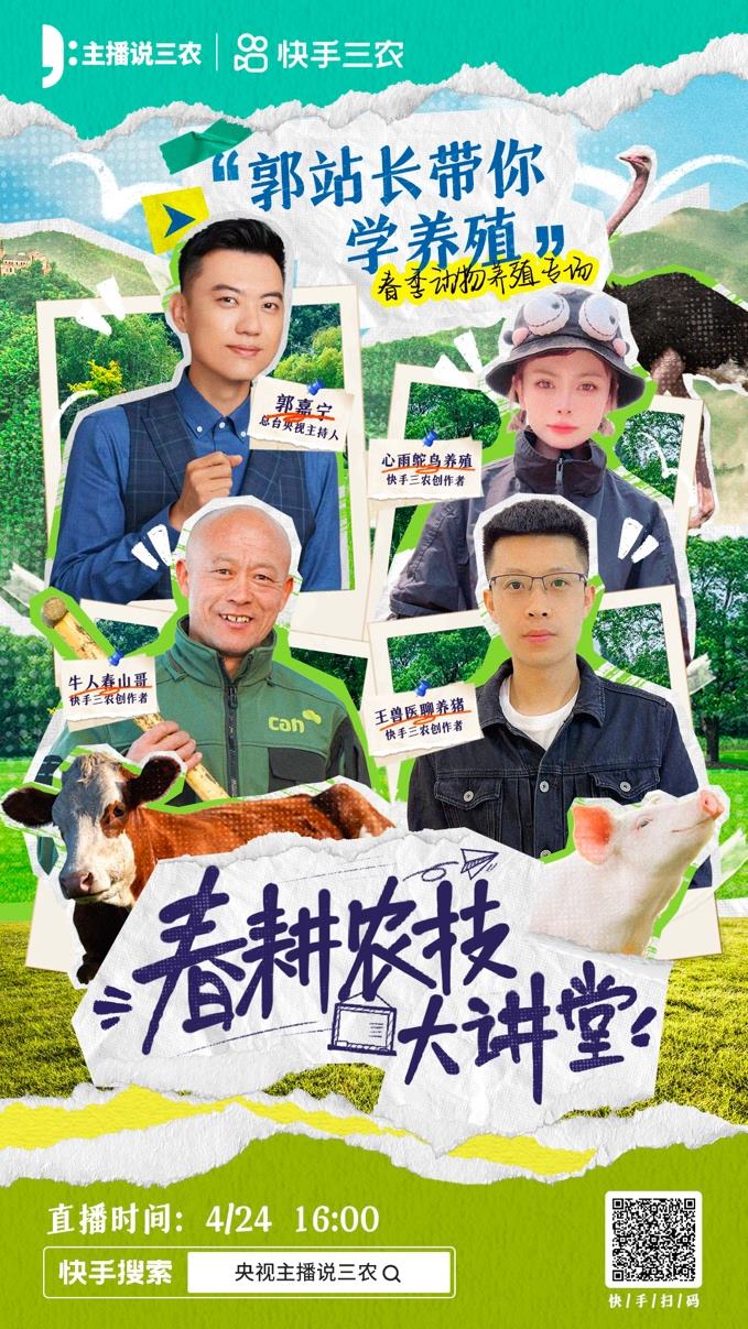 1714128917921396.png 圖片1.png