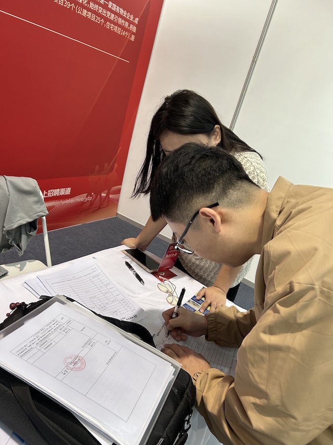 1714203245102002.jpeg WechatIMG1354.jpeg