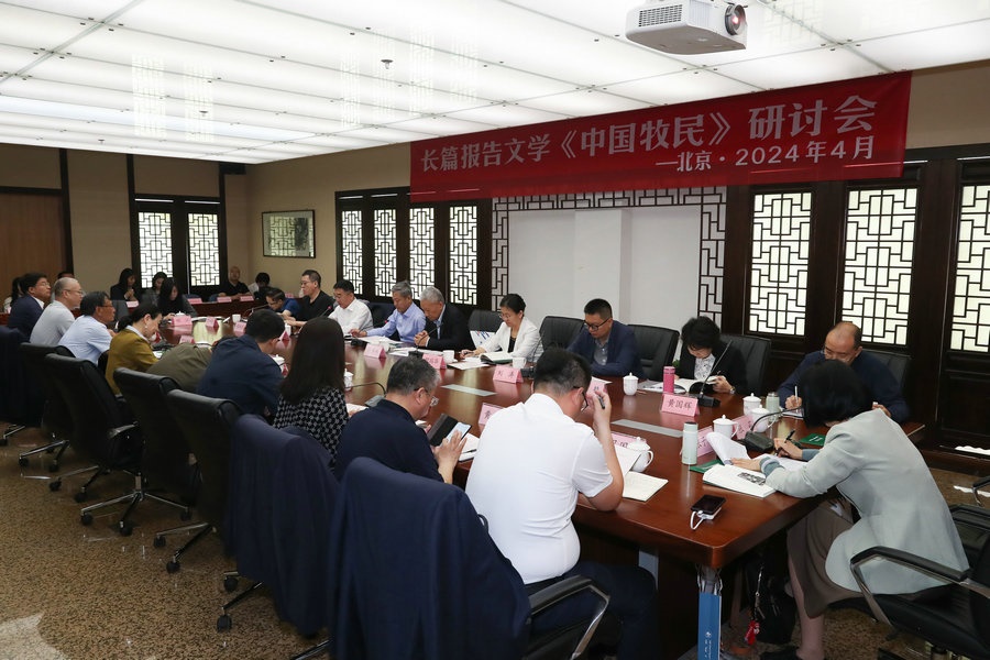 1714277422950141.jpg _K4I9674(2).JPG