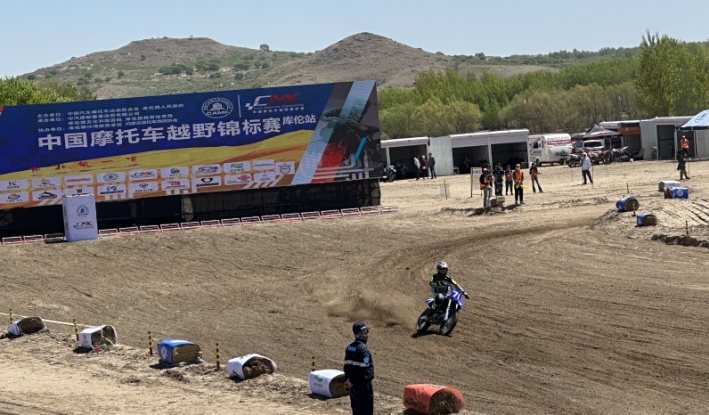 1714881681104106.png 圖片15.png