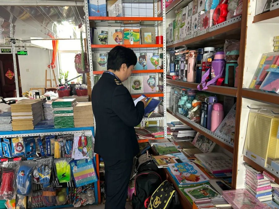 1715052145649263.jpg 2A3A2967.JPG