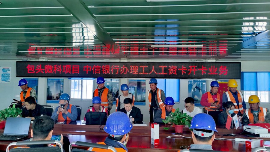 1717603036541468.png 圖片5.png