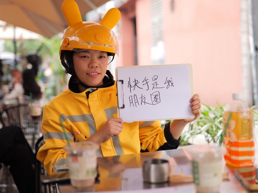 1718096345905603.png 5.png