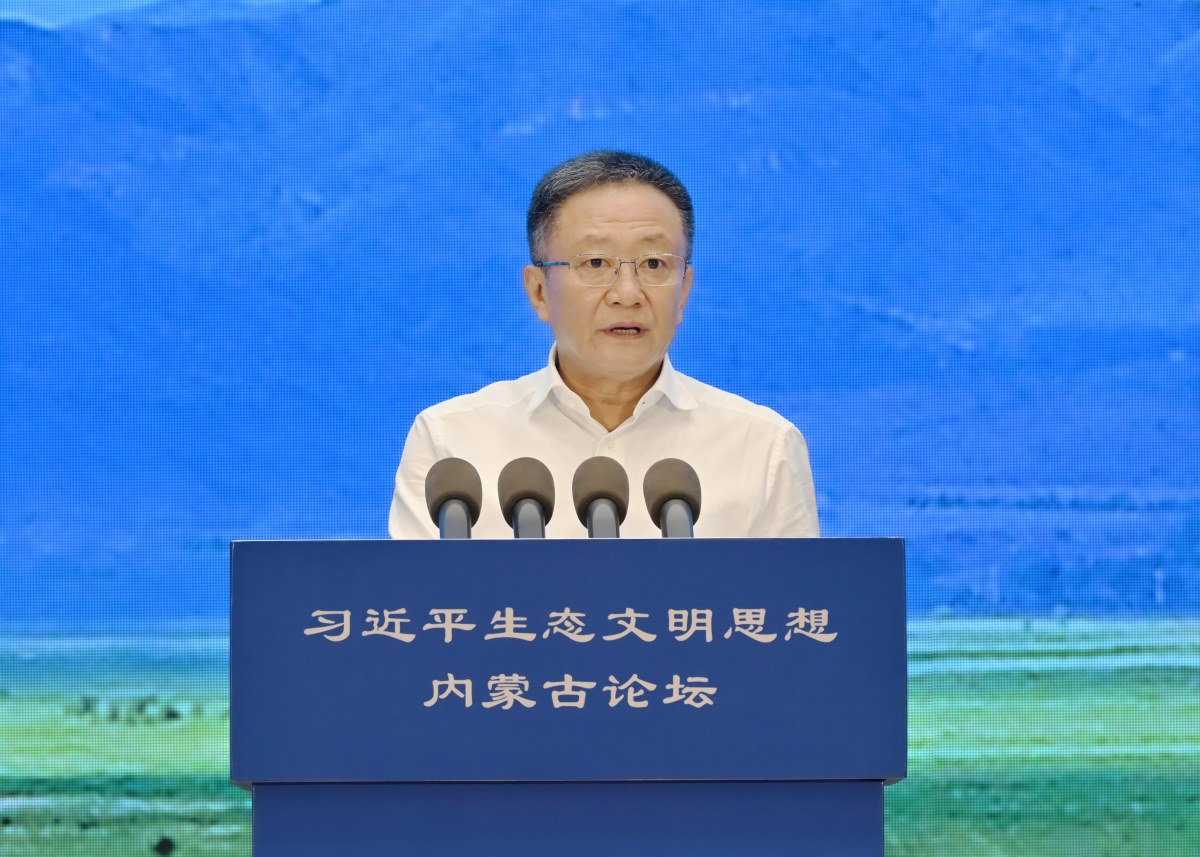 1718717337172342.png 001.png