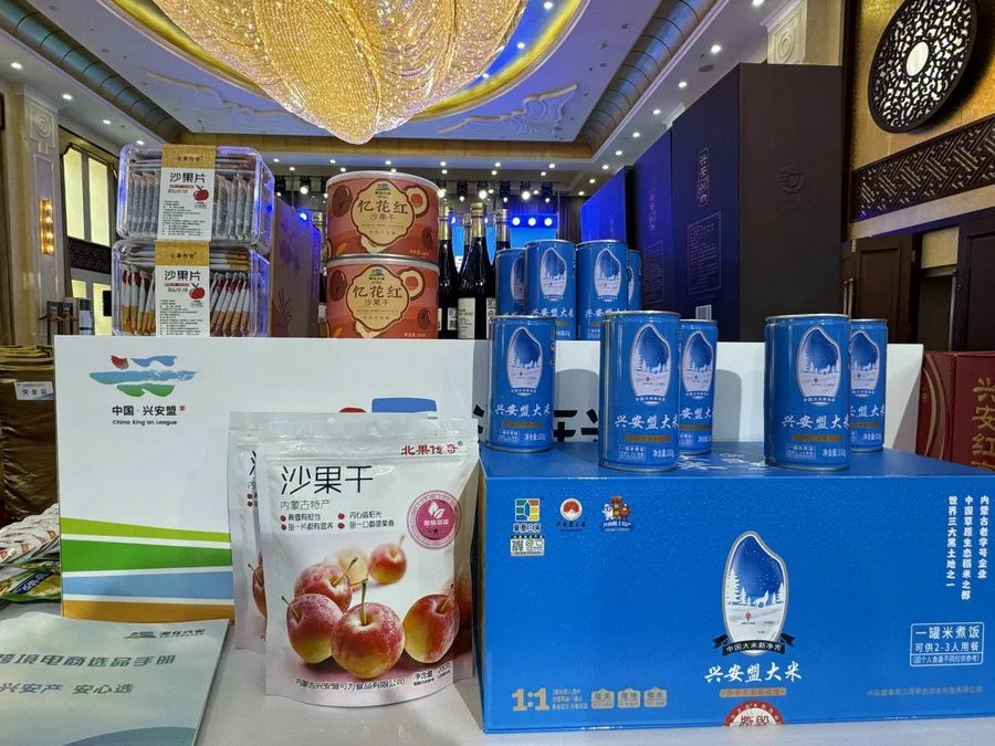 1722220124246227.jpg _K4I9674(2).JPG