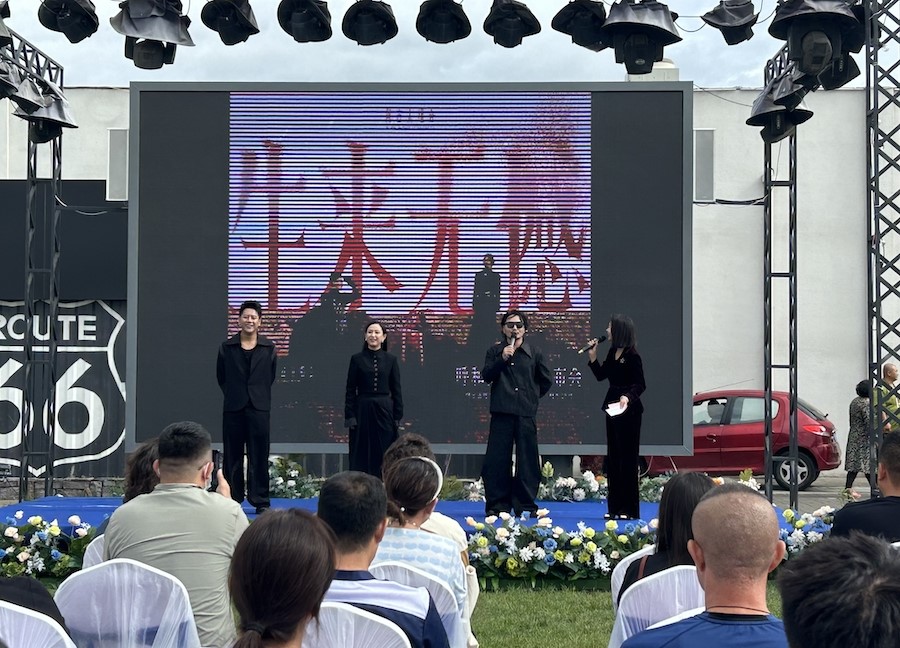 1723530379125024.jpeg WechatIMG1857.jpeg